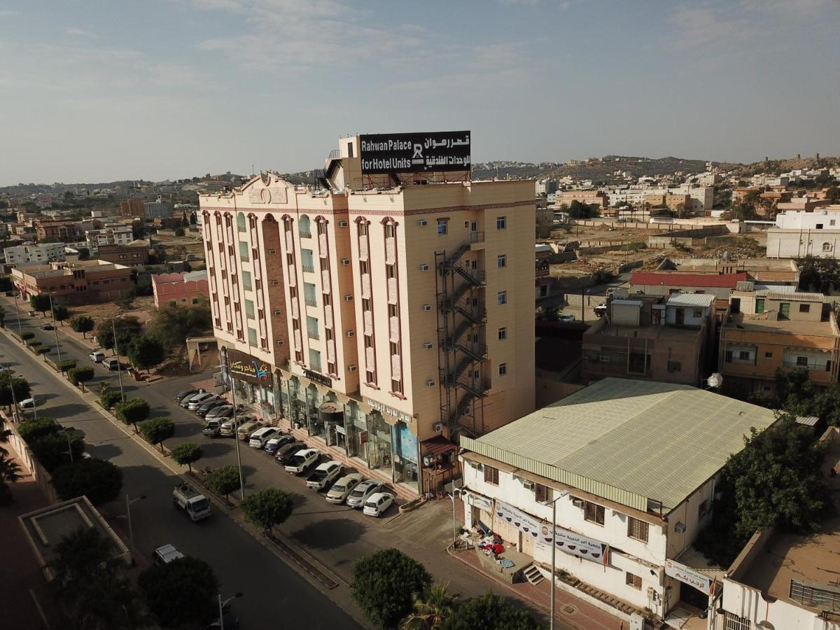 قصر رهوان للوحدات الفندقية - Rahwan Palace Hotel Units Балюраши Экстерьер фото